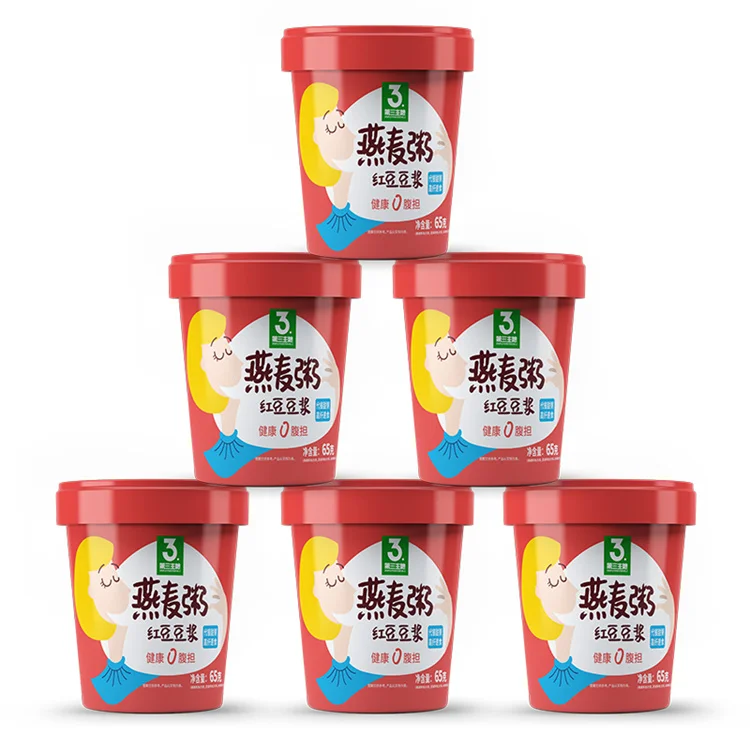 OEM/ODM Instant Oatmeal Four Flavors Of Nutritious Oatmeal Wheat Flakes Cereal Breakfast