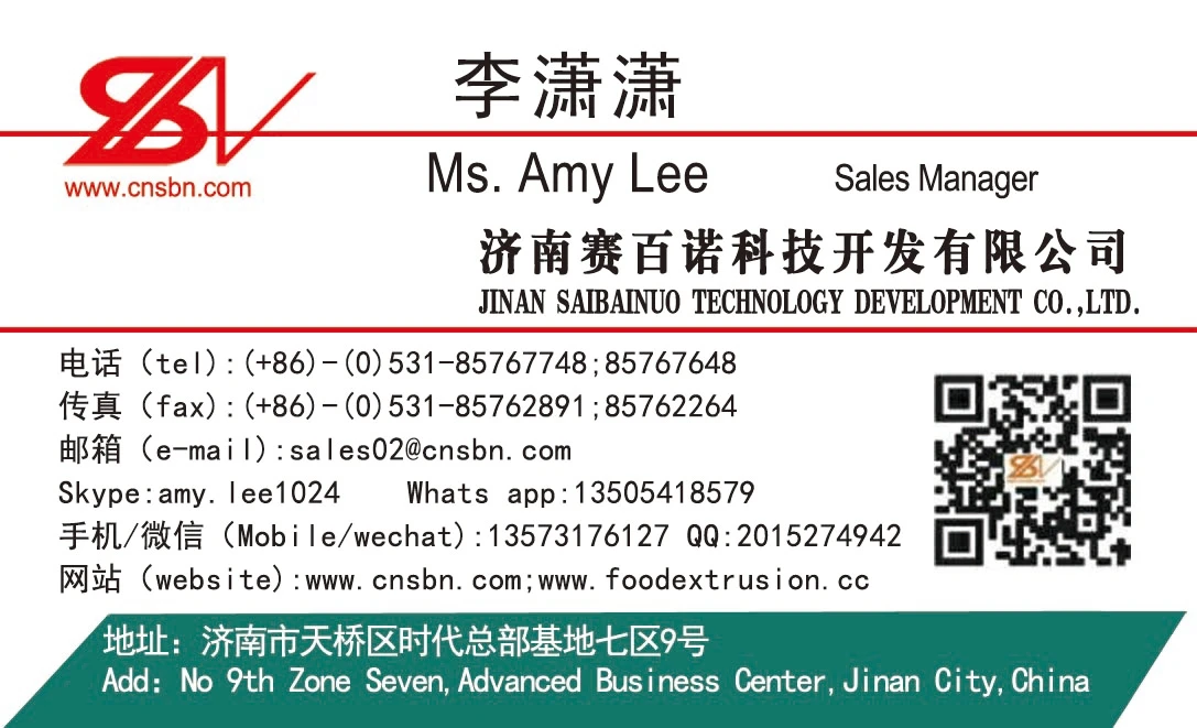 Amy Lee businesscard