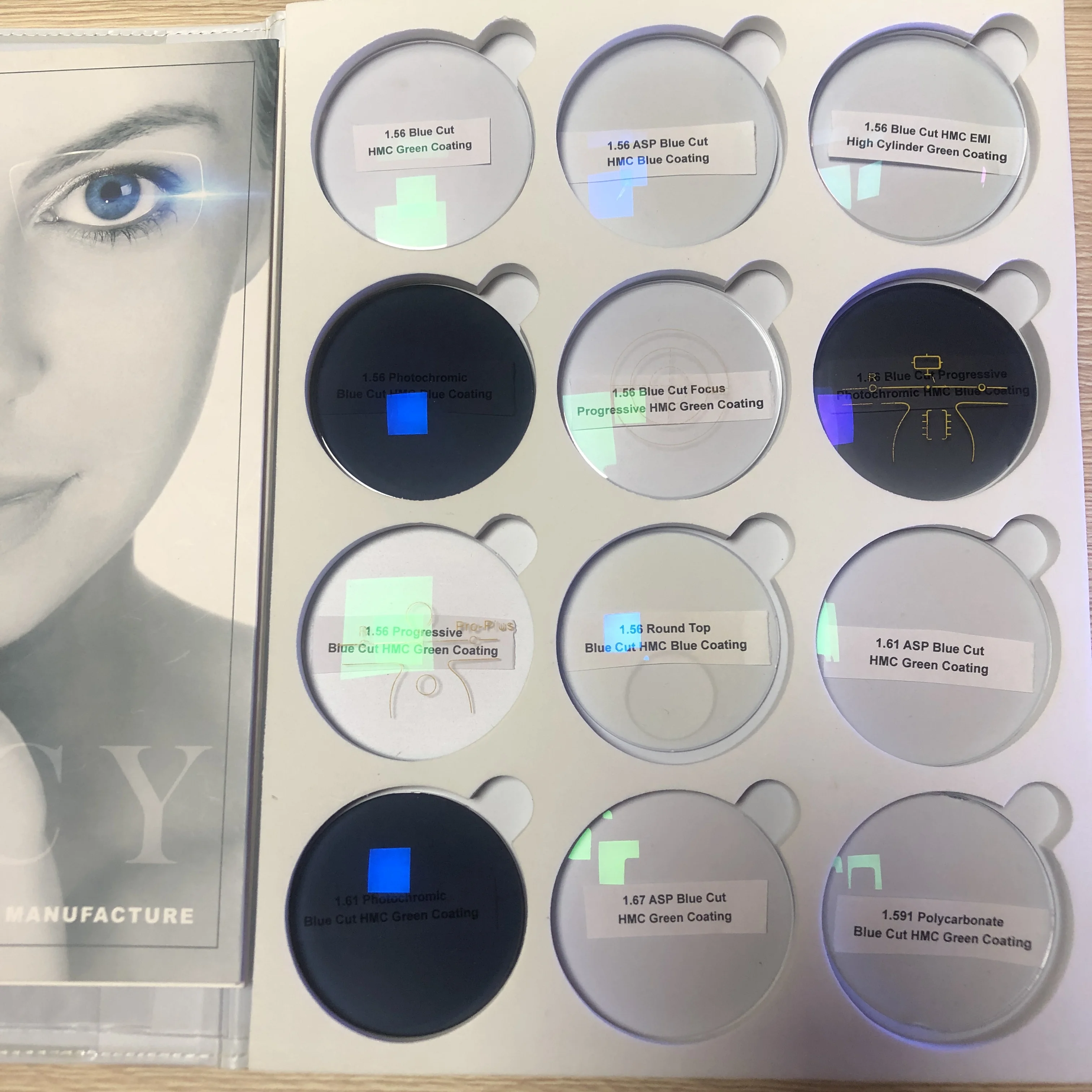 2022 anti blue light cut block coating uv420 синий фильтр 1 56 shmc Оптические Линзы для очков пластиковые линзы оптические