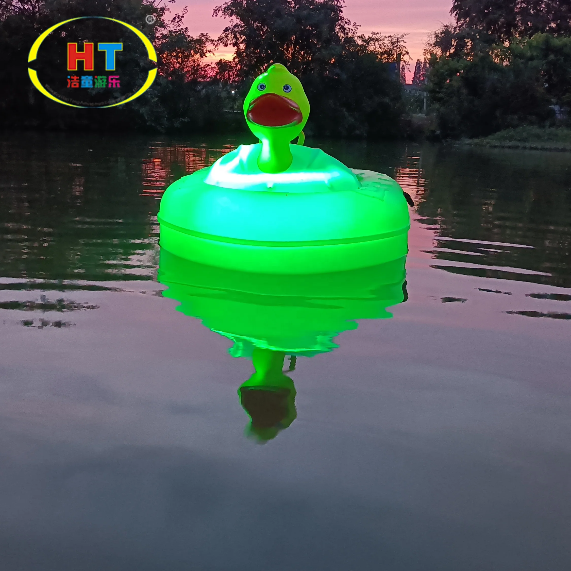 High Quality Small Electric Kids Boat Inflatable Swimming Pool Toys Boat Bumper Boat