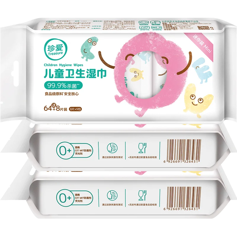 
ER41 Factory Child Wipe Wet Tissue With Good Quality for Skin Care 