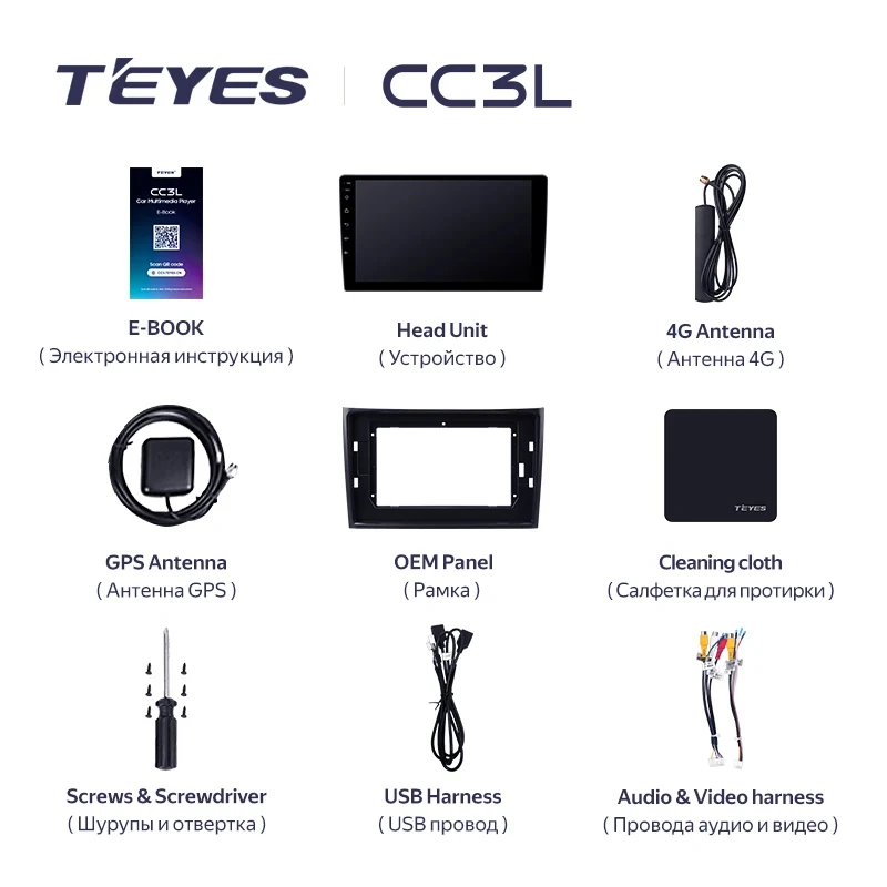 TEYES CC3L WIFI For Volvo XC90 C 2002 - 2014 Car Radio Multimedia Video Player Navigation stereo GPS Android No 2din 2 din DVD