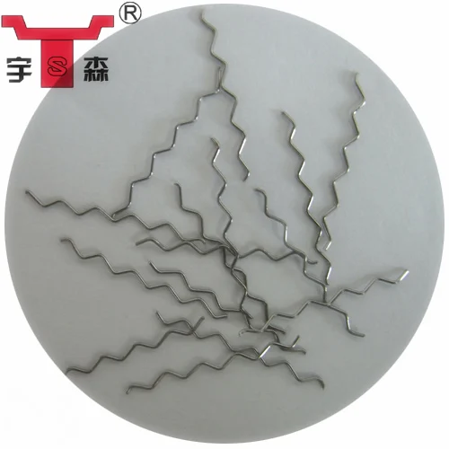 Crimped Steel Fiber for Concrete Reinforcement