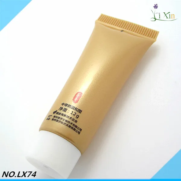 
China supplier cosmetic body lotion packaging empty laminated tube manufacturer 