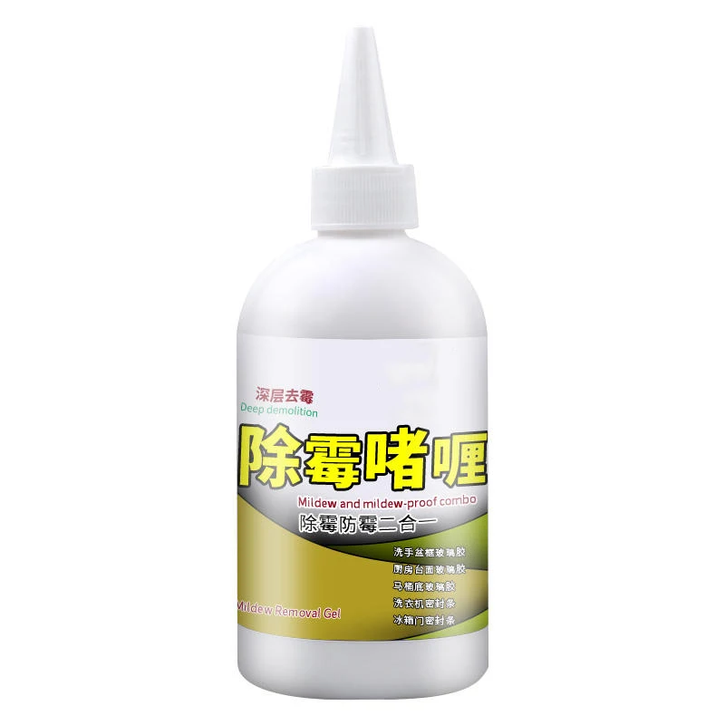 Floor mould proof kitchen cleaner toilet cleaner gel multi-function mould proof household products
