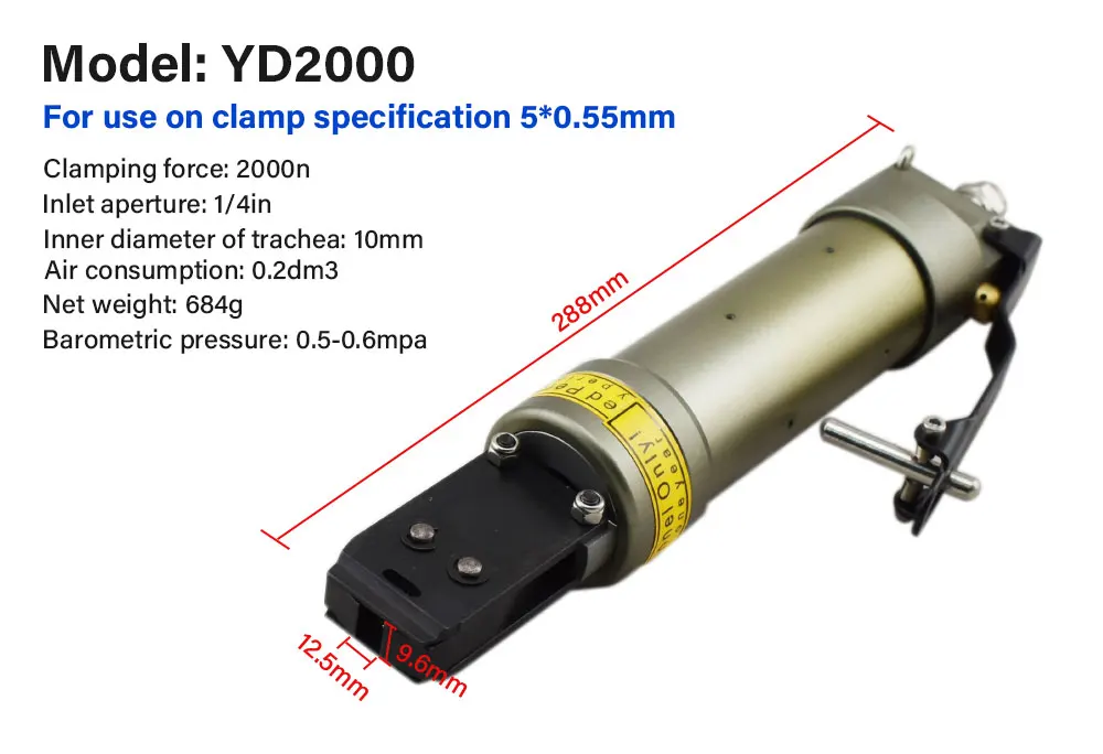YD2000 Single Ear Clamp Pneumatic Pliers High Precision Pneumatic Clamp Tool for Secure Hose Clamping in Automotive Applications
