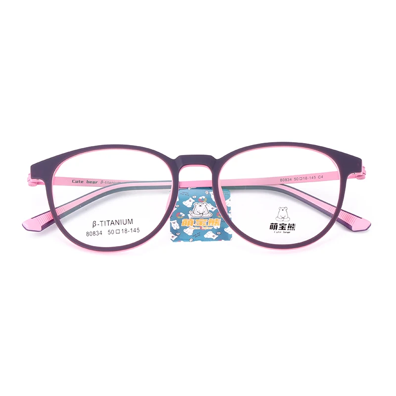 High quality custom color kids eyeglasses spectacle frame for myopia lenses