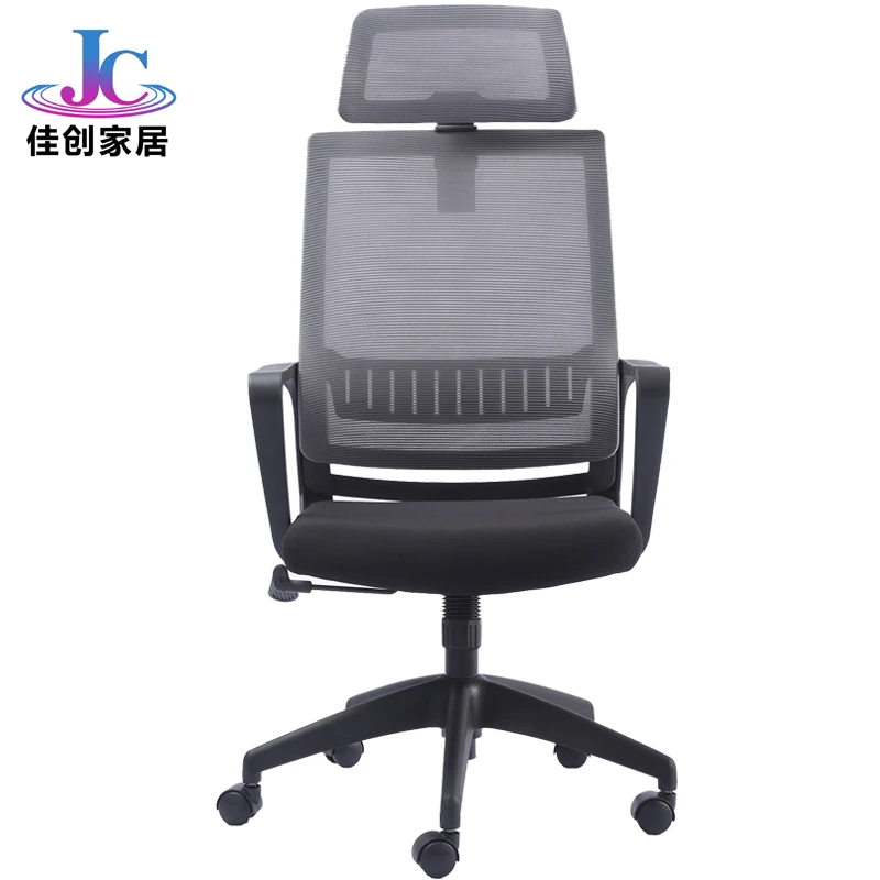 
Hot sale Anji high back newest design wholesale modern swivel recline chair with headrest 