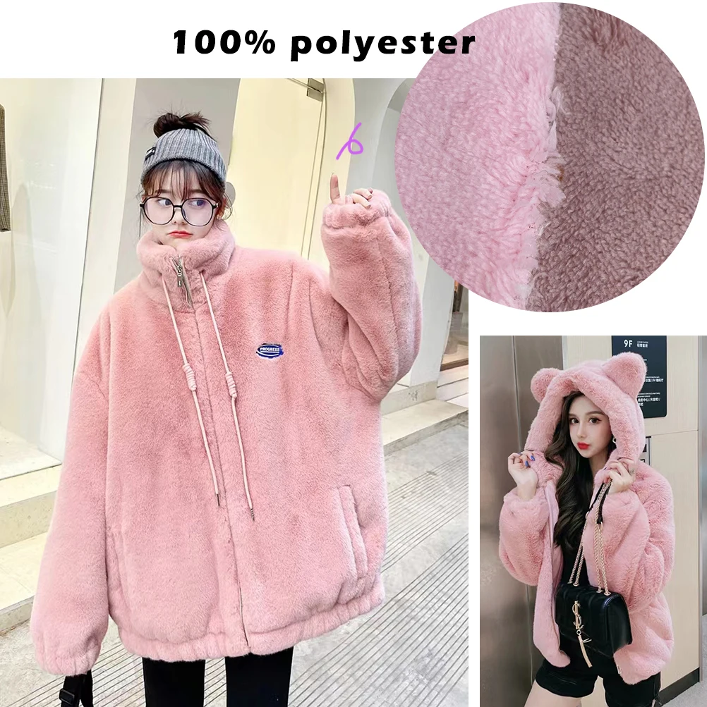 brownish yellow Affordable 350gsm Double Sided 100% Polyester Composition Smooth Plush MINKY Clothing Suit Fabric