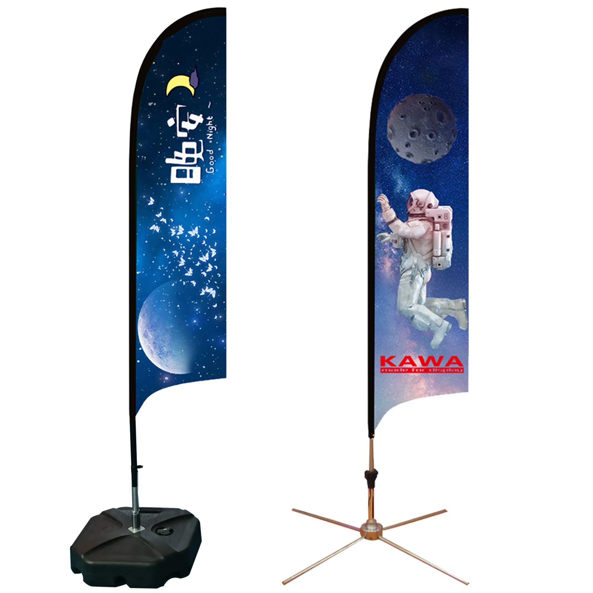 4.5m Best Selling  Advertising Flying Beach Flag Banner Feather Flag for Promotion with metal base