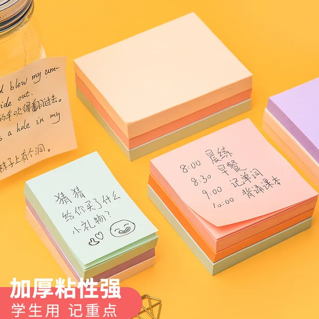 
Korean girl ins creative trending sticky notes strong stickiness for students note sticker sticky note message-leaving stickers 