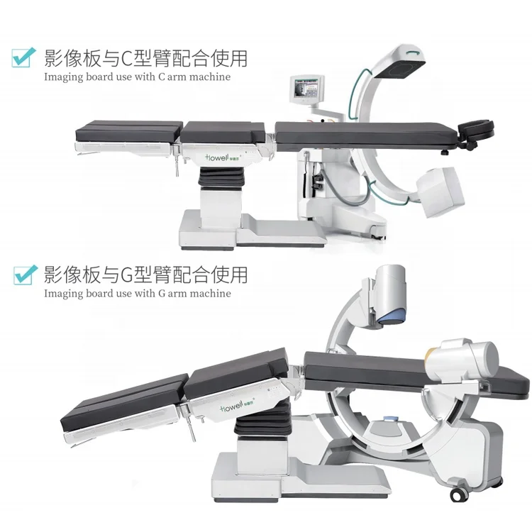 3D Рукоятки C г arm STERIS MAQUET Хауэлл хирургический робот Таблица OT radiolucent Углеродного Волокна рабочие столы