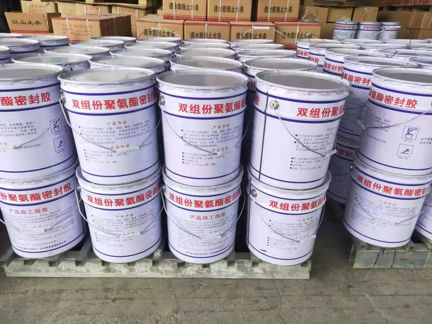 Chinese high-quality two-component sealing adhesive