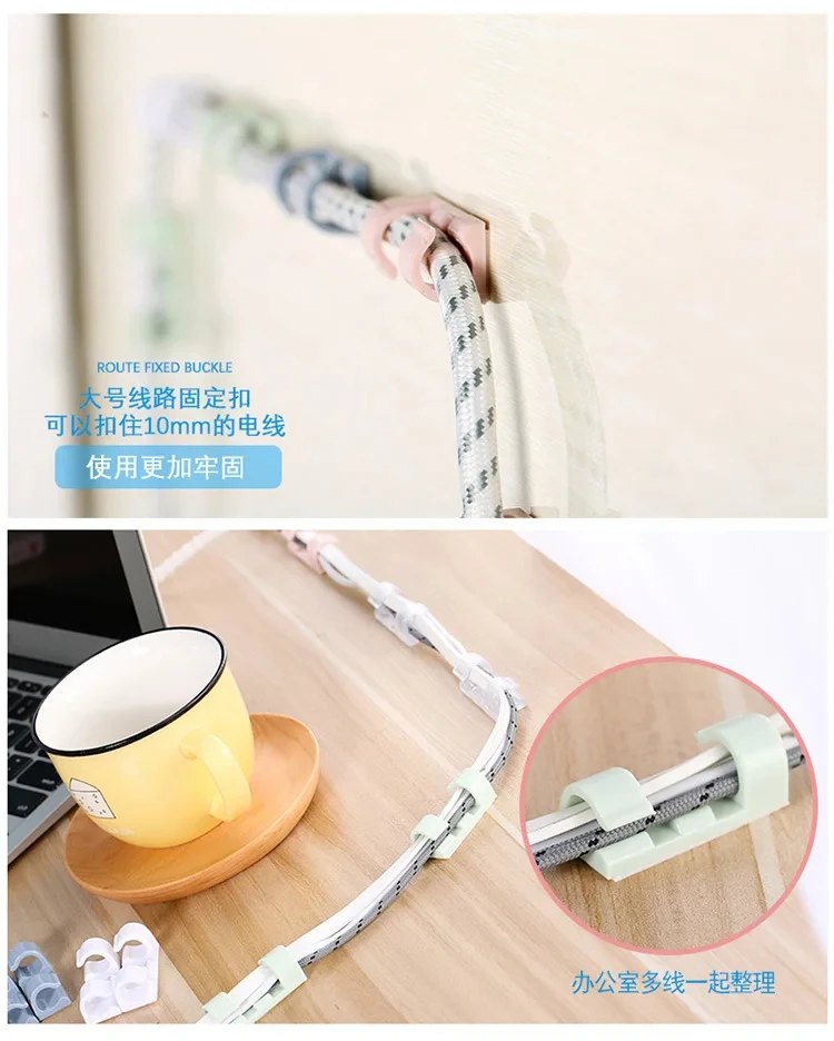 Hot Selling Desktop Data Cable  Winder Organizer Clip Earphone Computer Wire Cable Fixer Fastener Data Cable Manager Hook