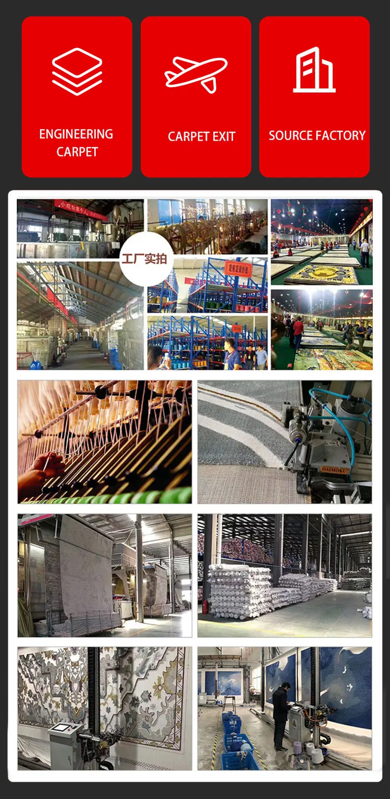 Luxurious Large Area Jacquard Handtufted Wholesale Wilton Carpet Living Room Area Rug Set 8x10 6x8 Big Size And Custom