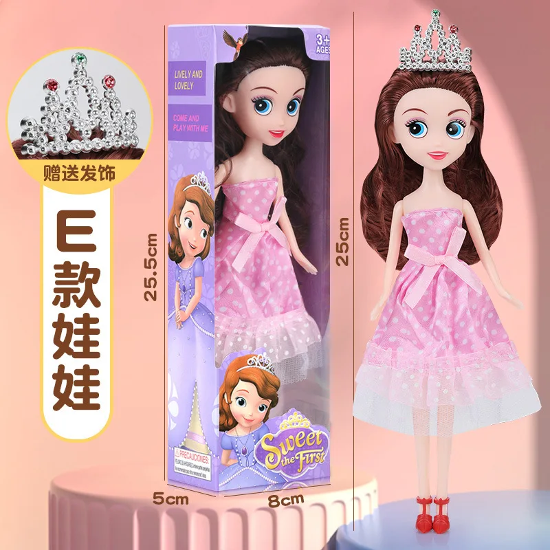 2023 Hot Selling High Quality 25 CM Dolls Set Of 6 Dolls For Girls Kids Toys Dress Up Doll