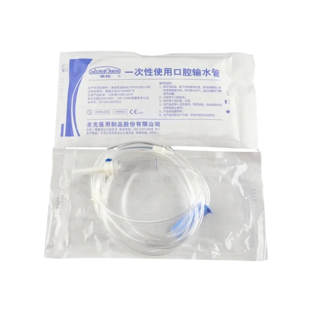 Disposable Dental Implant Surgical Irrigation Tube For Implant Motor
