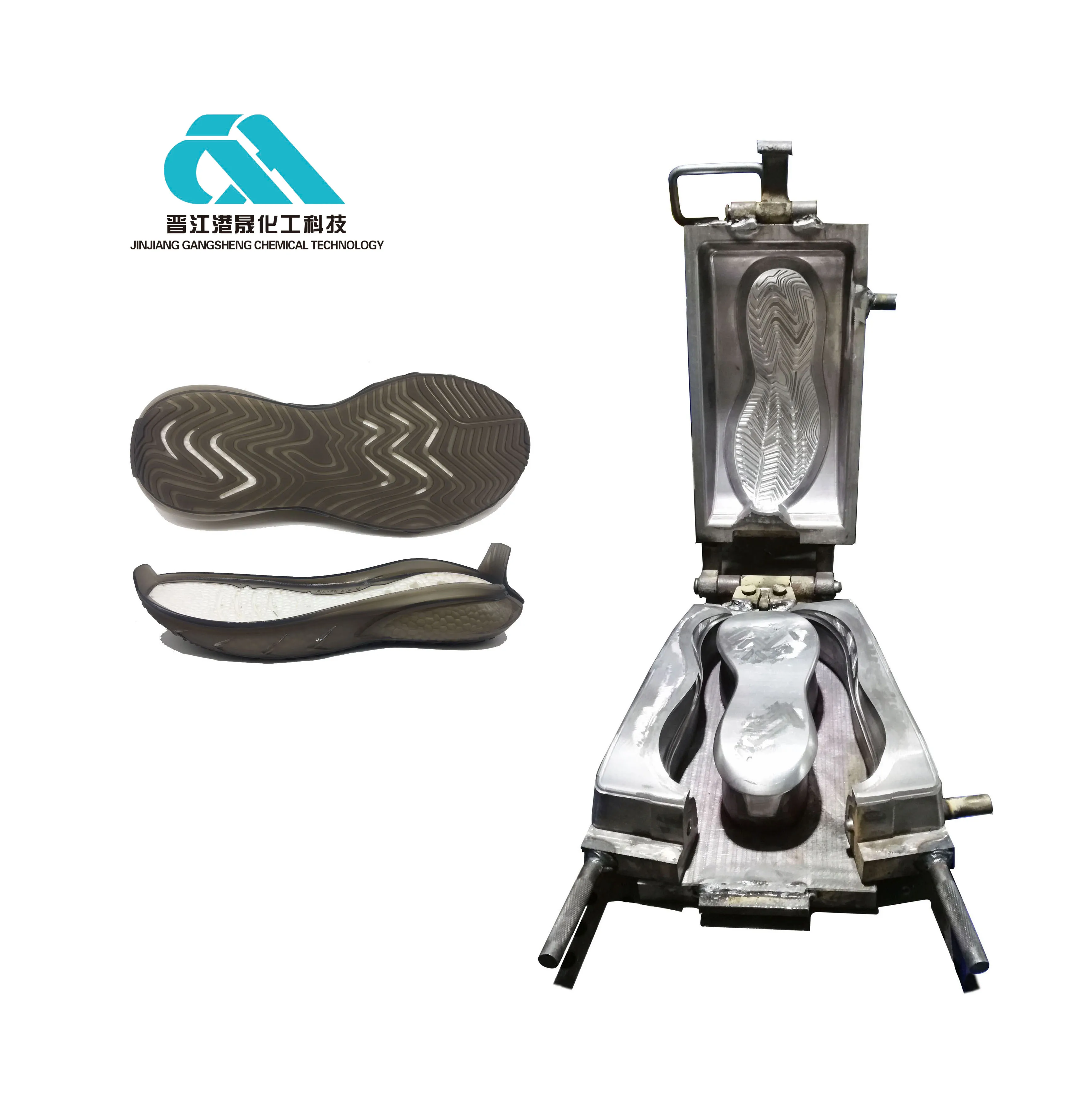 High-Precision Shoe Mold Manufacturing High-Tech Shoe Mould Maker High-Volume Shoes Mould