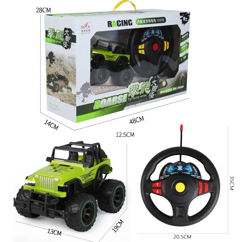 4WD RC Cars 4x4 Off Road Drift Racing High-speed Car 1:20 Full Scale 2.4g Four-wheel Drive Climbing Car toy Model