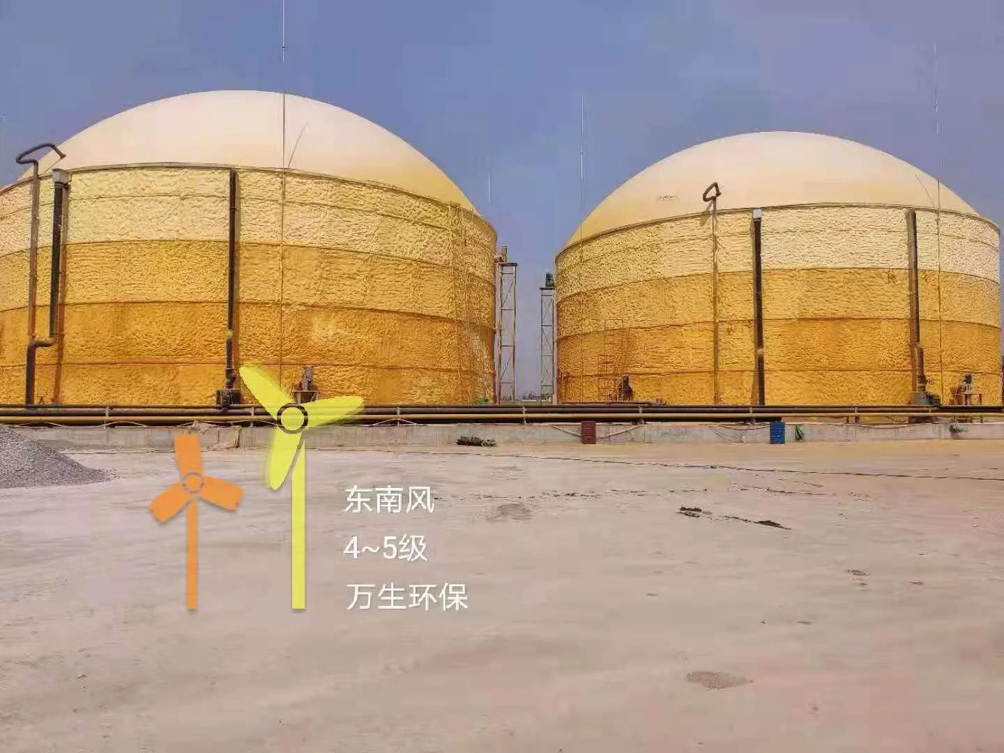 World Popular High Effciency Enamel Assembled/GFS/water storage Tank Biogas Container for Biogas engineering Biodigester