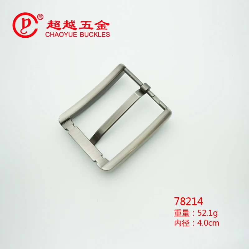 2023 The quality zinc alloy single pin strap buckles custom metal roller belt buckles