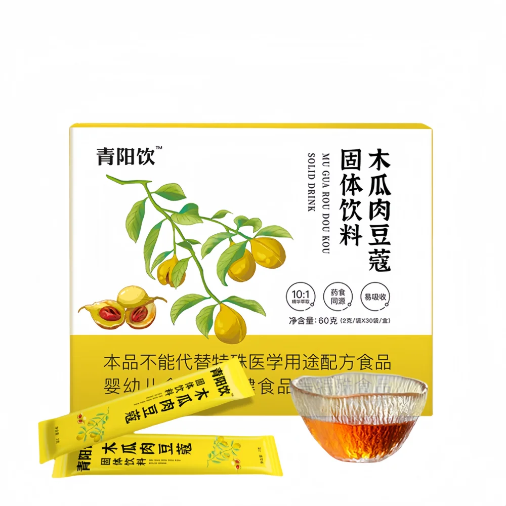 Premium Quality Health Care Products QingYang Solid Drink Natural For Greasy Face Poor Mental And Physical Strength
