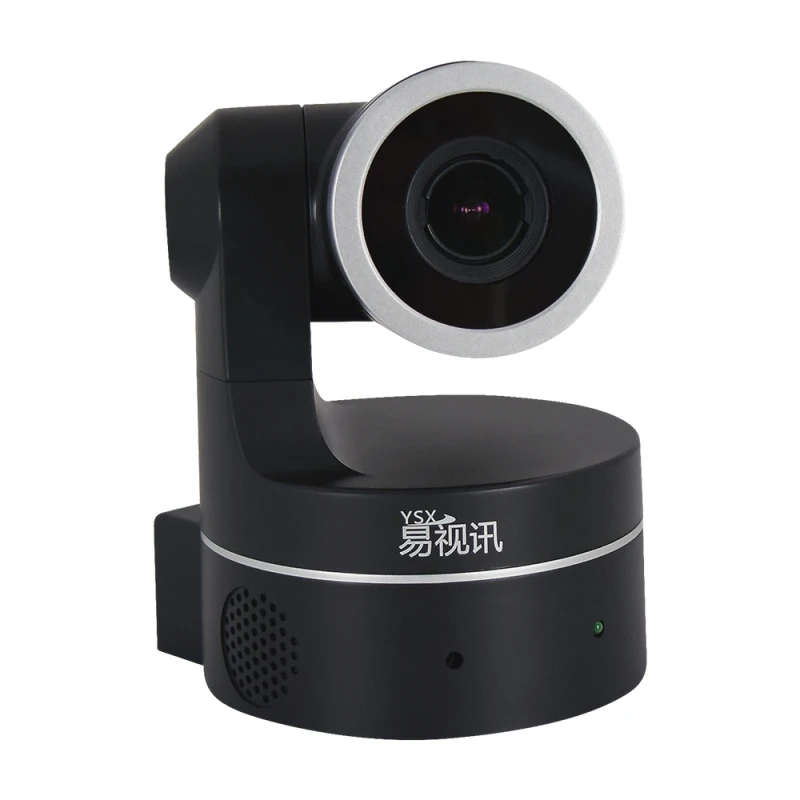 Amazon Choice Skype Konferentsiya Kamerasiga Mos 4K 3x Optik Zum USB Chiqish Kamerasi Network Conference YSX-EC10-3 Stand by