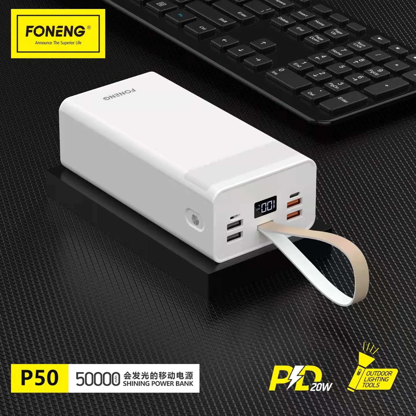 P50 (2)