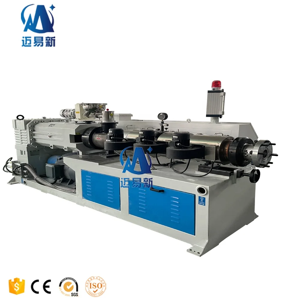 SJZ80/156 Plastic PVC 3D Wall Panel Production Line PVC Marble Sheet Making Machine