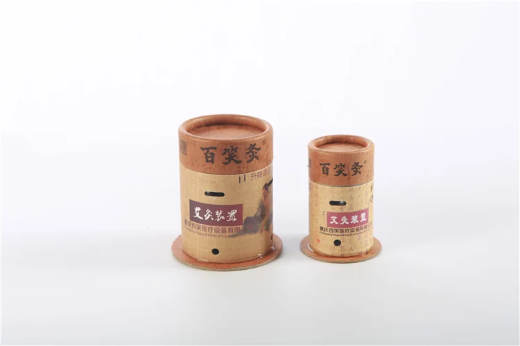 Warm Stick Baixiao Custom Magnetic Moxibustion Box