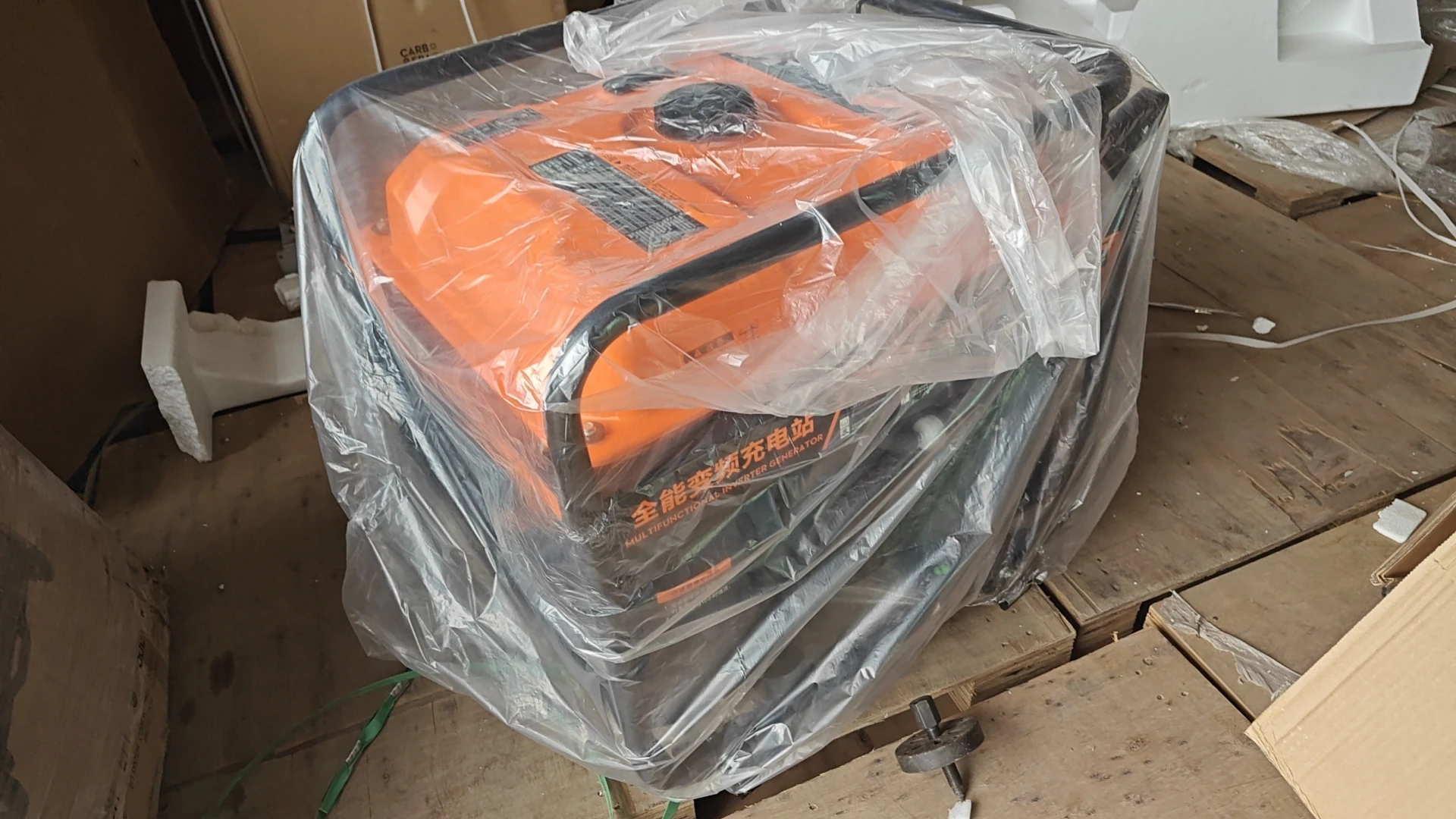 T50  gasoline engine generator D12000i EP Agricultural Spraying Drone generator charging