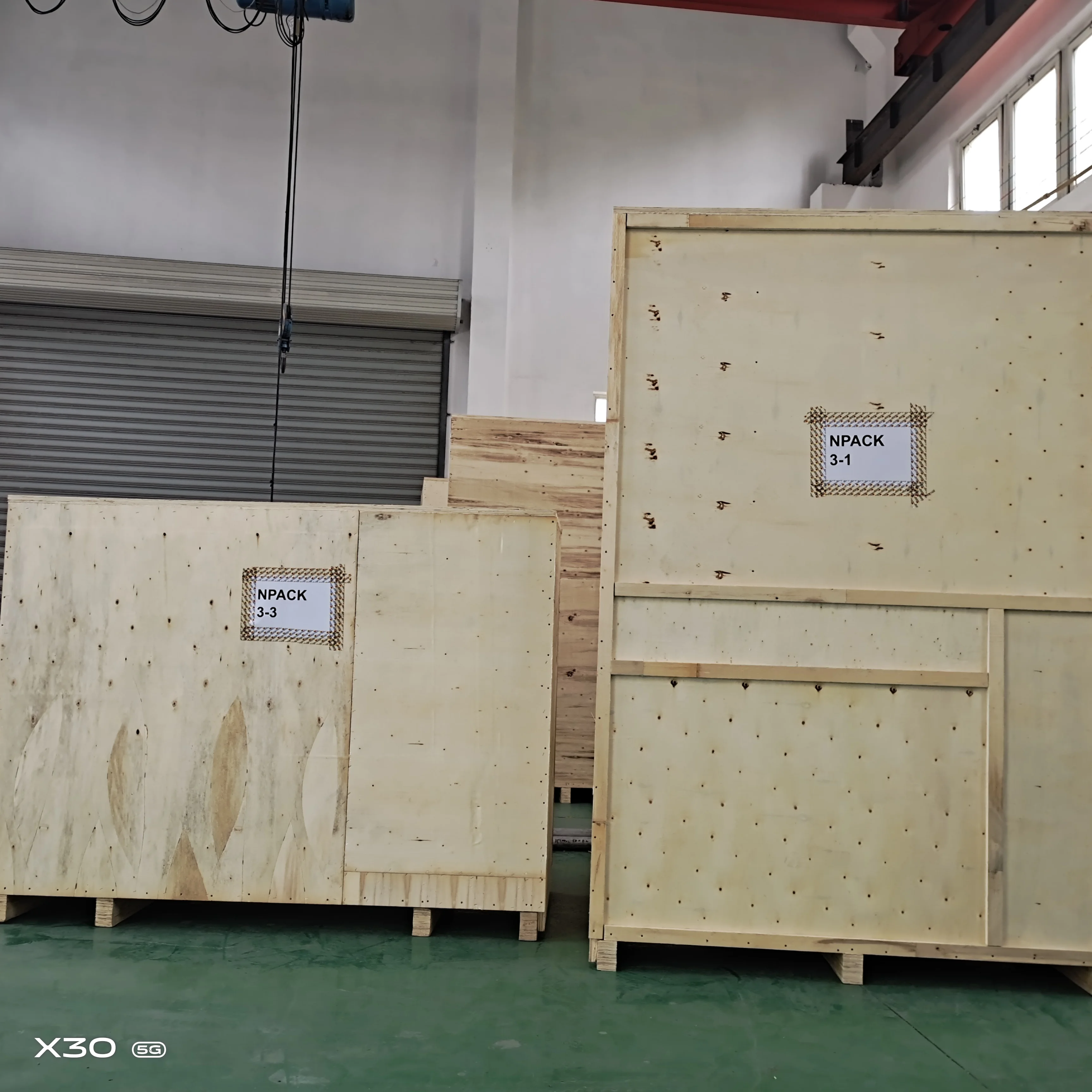  Автоматическая высокоскоростная простая в эксплуатации винтовая машина Npack с управлением