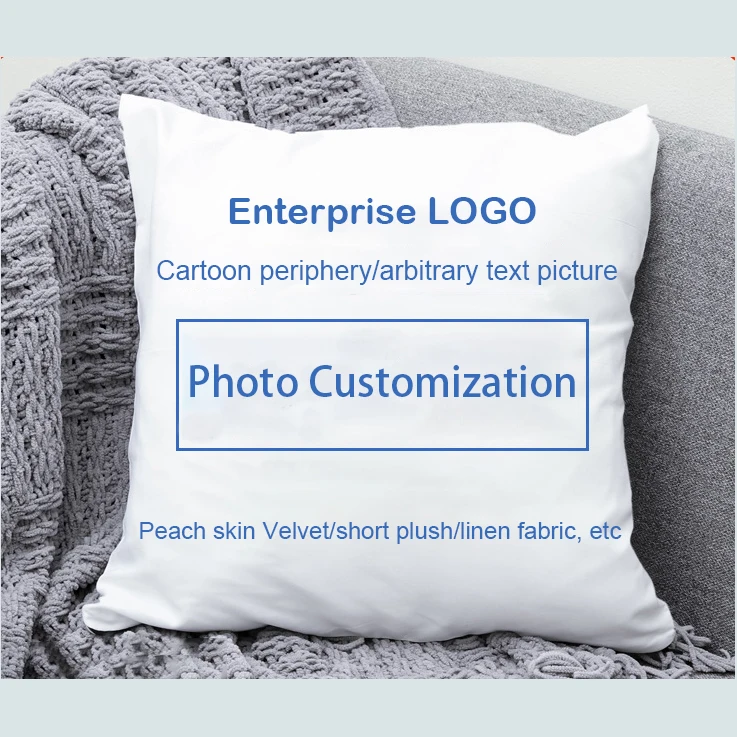 DIY Customized LOGO Photo Printed Custom Sofa Cushion Cover 45*45 Decorative Home