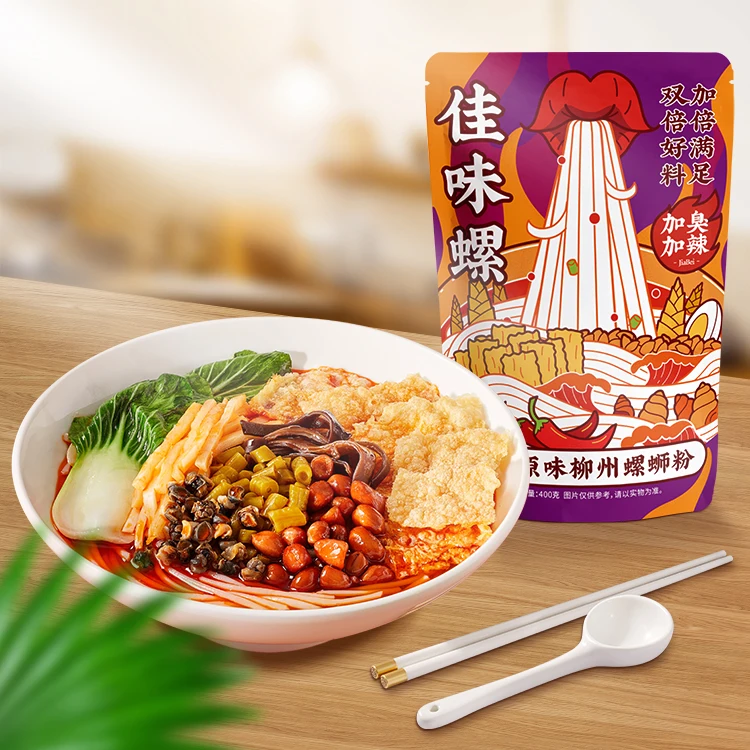 High quality custom The Chinese rice noodles survival food rations emergency food