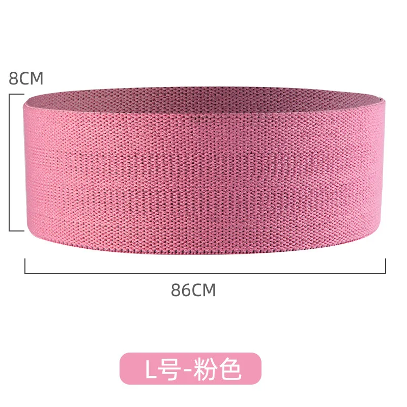 
Custom logo rubber fitness bands resistance set Elastic 5 pink thin latex resistance band 
