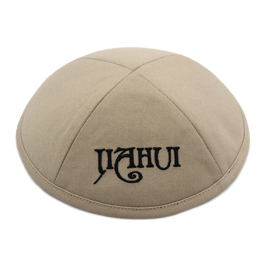 Пользовательские свадьбы и бар-мицва льняной Kippot еврейский ермулке Kippah с вышивкой напечатанный ваш логотип