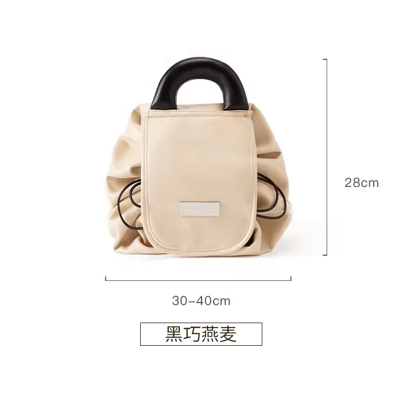 Drawstring Cosmetic Bag for Women 2023 New Travel Portable  Cosmetic Bag Makeup Brush Storage Bag