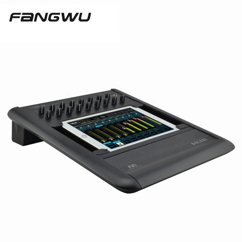 Top Quality 16 Channel Digital Mixer