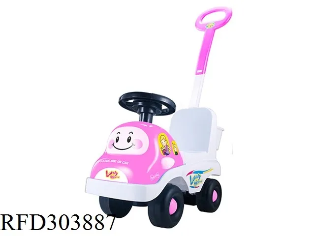 Plastic Yellow Electric Car Baby Ride On Car With Music