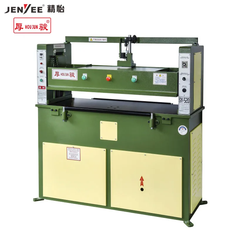 
SY-520 Hydraulic Plane Cutting Machine leather cutting machine shoe sole cutting pres 20T 