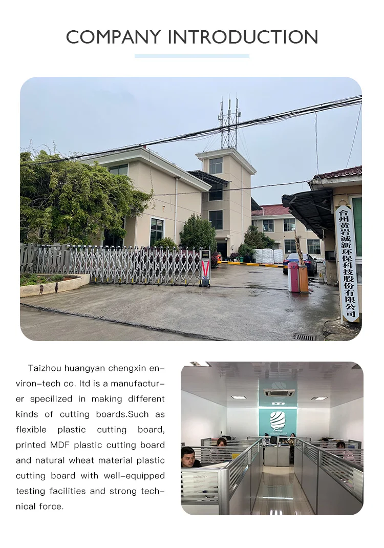 BPA free food grade commercial recycled non-slip chopping boards set of 3 cutting board plastic injection