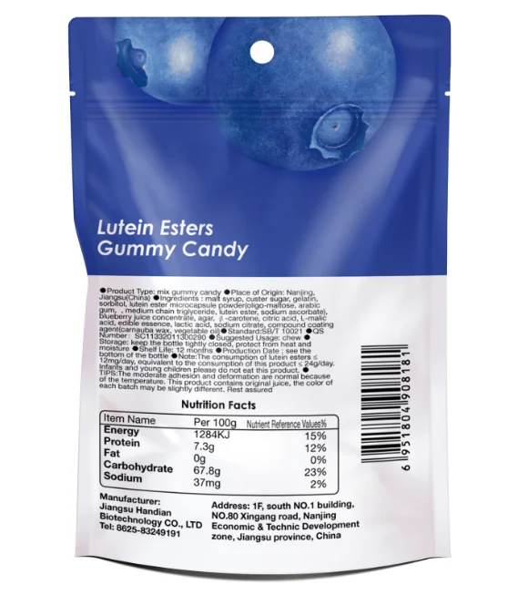 Blueberry Lutein Ester Gummy Candy For Protect Eyesight