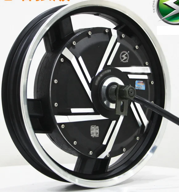 electric wheel hub motor for wheelchair,hot sale electric motorcycle motor,1000w electric bike hub motor hubmotor