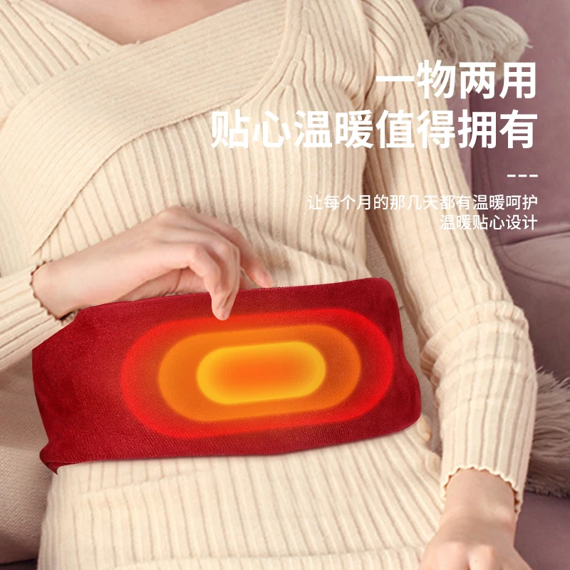 
The Can Be Charged Usb Heated Graphene Woman Knitted Fabric Electric Heating Scarf Charging Scarf 