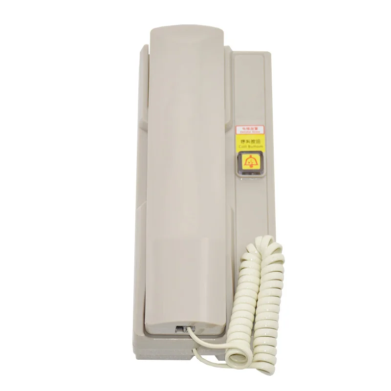 FYD-H001 Elevatorfive-way interphone 12V emergency lighting power supply NKT NBT wired intercom room telephone host light buzzer