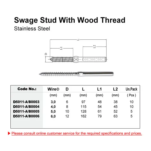 stainless steel swage stud with woodthread