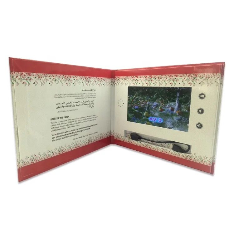 Изготовленный на заказ 7 дюймов lcd tft экран видео брошюра каталог музыкальные поздравительные открытки приглашения подарка визитная карточка маркетинга