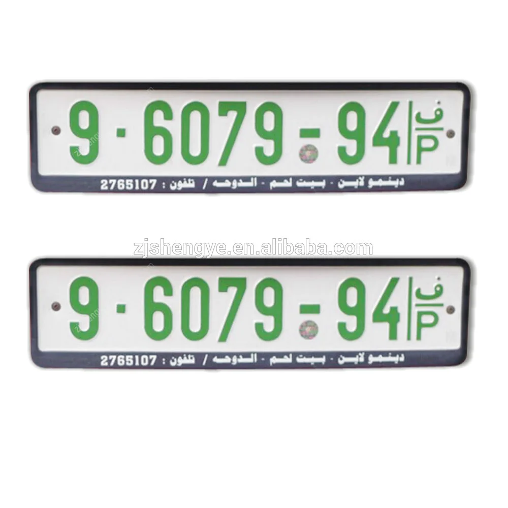 hot sale wholesale promotional reflective euro aluminum reflective embossed car number russia