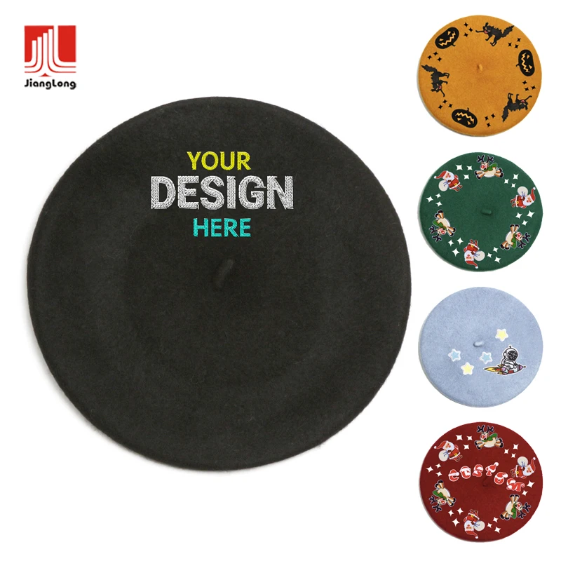 Шапка-берет Женская однотонная модная шерстяная Кепка с вышивкой на заказ