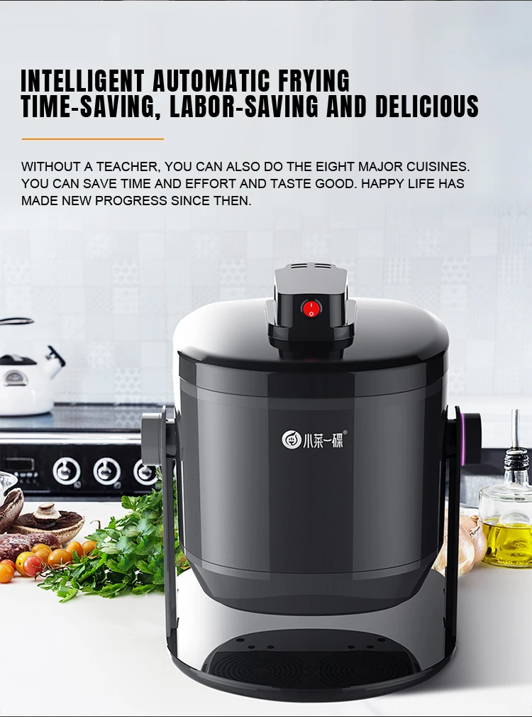 Multifunctional Intelligent Food Processor Restaurant Automatic Cooking Mixer Fried Rice Machine 2400w Cooking Robot